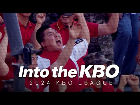 다함께 Into the KBO! | 2024 신한 SOL뱅크 KBO 리그 | Opening Day 3월 23일