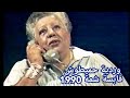وردية حميطوش قابسة شمة 1990