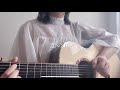 LOVE RAIN 〜恋の雨〜｜久保田利伸【歌ってみた】