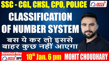 Classification Of Number System | Maths Tricks For SSC CGL/CPO/CHSL/POLICE | BY MOHIT CHOUDHARY SIR