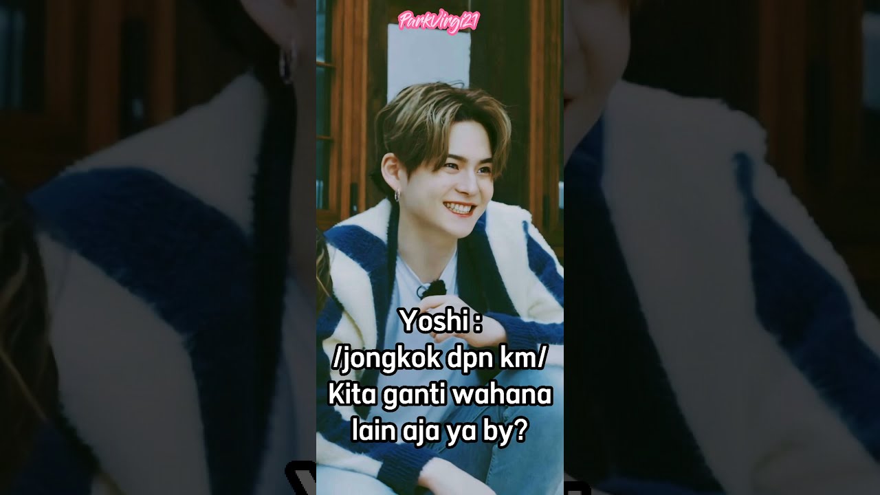 POV : Reaksi pacarmu saat kamu nangis karena takut masuk rumah hantu (Treasure Ver)