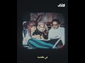 الحمدلله على نعمة السعودّية 🇸🇦