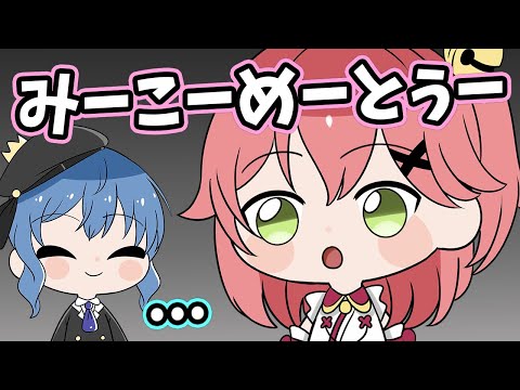 【手描き】一緒に「MiCometです」を言ってくれないすいちゃん【ホロライブ ももじゃー】