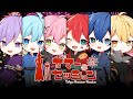 【HoneyWorks】東京サマーセッション/とられぎ👑で歌ってみた【とられぎ】