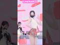 Korean pandalive 2026.06.05 #ksd432 #x_kbj #x_kbj82 #pandaclass #pandalive #jinricp #fancam #kpop