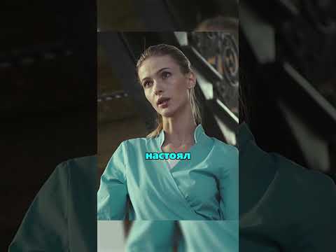 Оставила 4 эмбриона после ЭКО 😳 Отказ от УЗИ 😳 Все с патологиями #тестнабеременность #сериал #фильмы