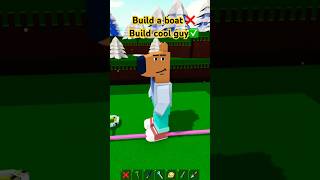 Build A Boatbuild A Cool Guy