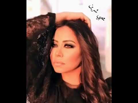 نسيني وهو نور عيني