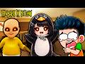 SOY NIÑERO DE BEBÉ GUGU GAGA PENGUIN CON JONDRESITO | BABY IN YELLOW MOMENTOS DIVERTIDOS| JONDRES GC