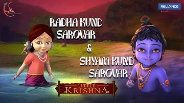 The Divine Story of Shyam Kund & Radha Kund 🌊🌺 | Hindi | #littlekrishna #shyam #radha #radhakrishna