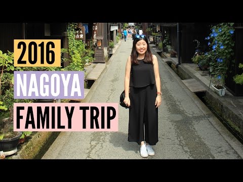 【旅遊】日本中部名古屋、立山黑部5日遊 2016