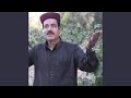 مليش حد بعدك