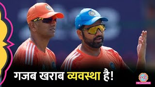 Rohit SharmaRahul Dravid की Team India USA पहुंचते ही परेशान हो गई! T20WC| ICC