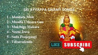 Download Lagu SRI AYYAPPA SWAMY  SONGS  I KANNADA I K J YESUDAS MP3