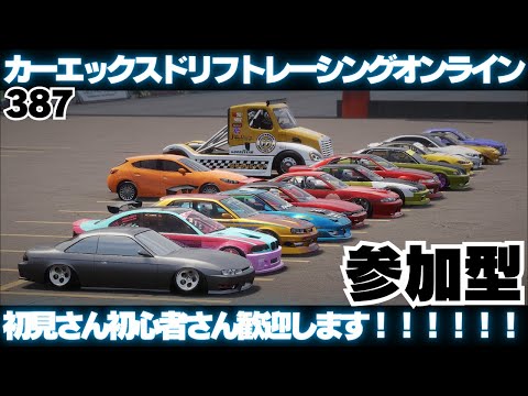 MONSTER FARM Chop レジンキャスト③ サイン付き Shin's MusickからBOG FUZZが発売！