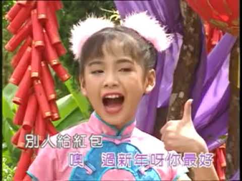 王雪晶 金燕子 红包特别多