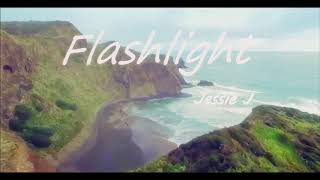 Dahye & Haeri (Jessie J -Flashlight) COVER LYRICS