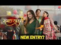 Mangal Laskhmi: Sambhavna Mohanty To Play Lead Role | Details Here