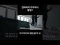 현장에서 구르는 디자이너2