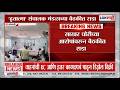 Sangli | सांगलीत हुतात्मा संचालक मंडळाच्या बैठकीत राडा, साखर चोरीच्या आरोपांवरुन राडा