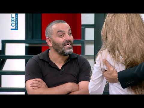 احمر بالخط العريض الاربعاء 9 45 على 