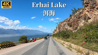 4k ChinaDali Erhai Lake Ring Road TripOne of the most beautiful roads around the lake in China