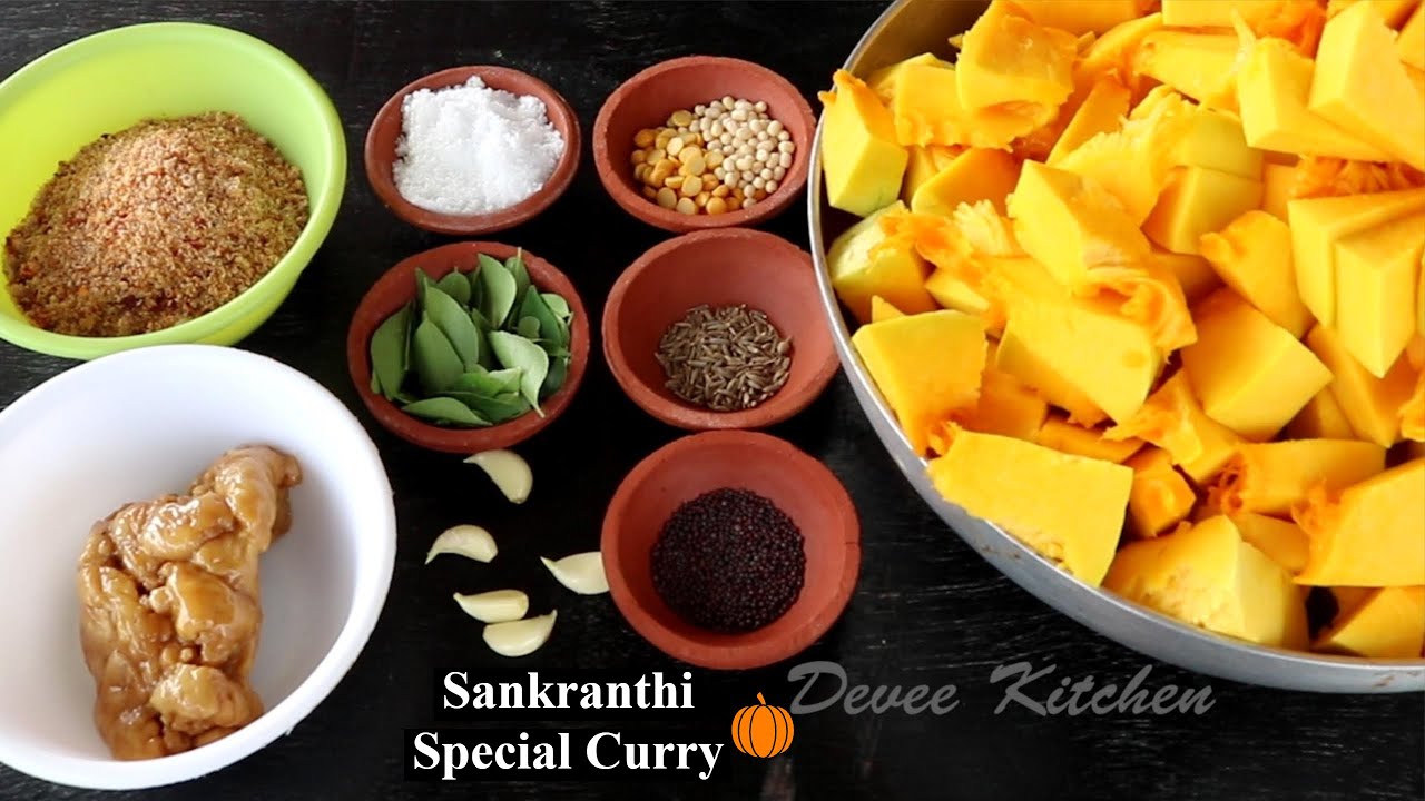 Yellow Pumpkin Special Sweet Recipe Sankranthi Special Curry yellow-pumpkin-special-sweet-recipe-sankranthi-special-curry