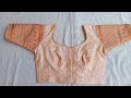 Perfect double katori blouse stitching part-1 #stitching #doublekatoriblouse #youtubevideo 