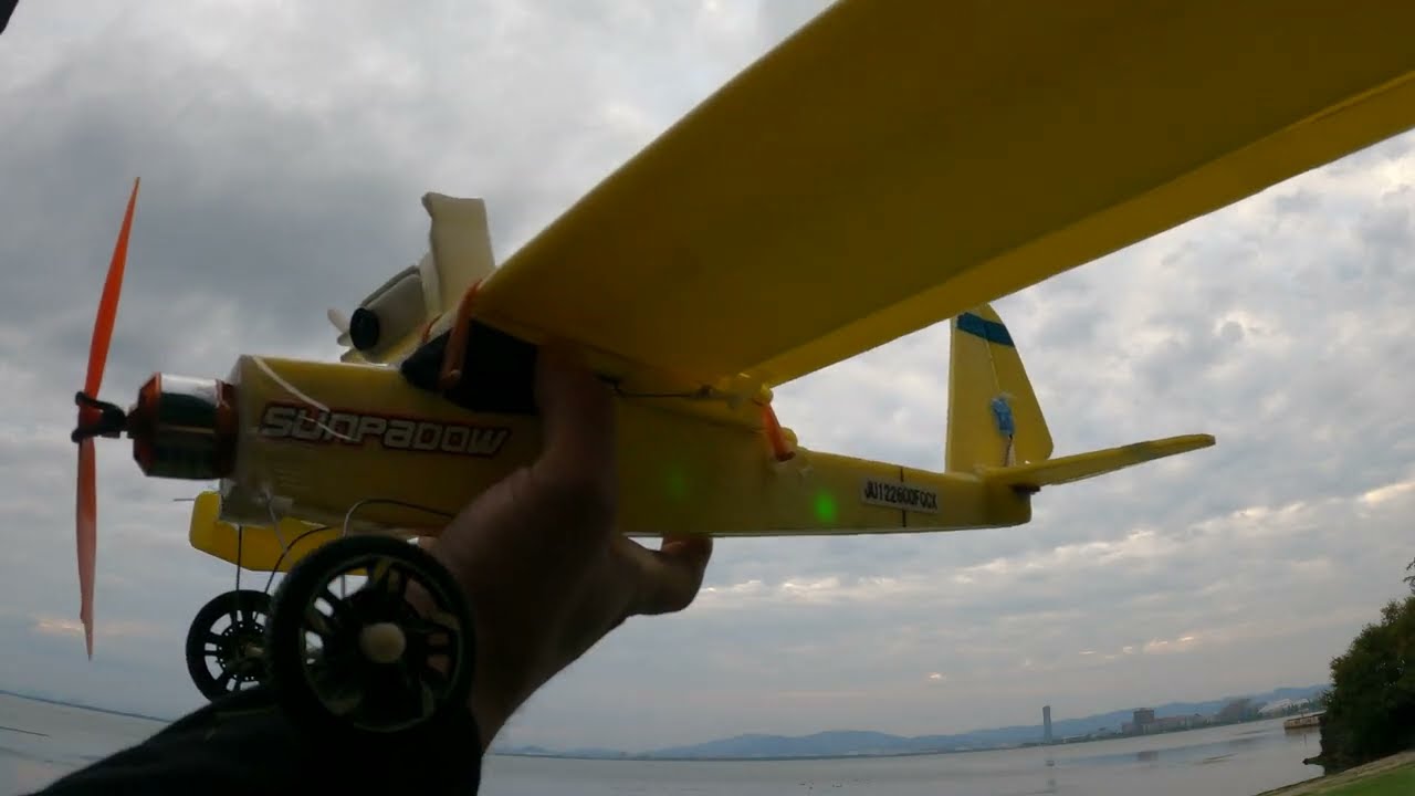 岸から離陸させてみました&高度118mに到達 自作ラジコン飛行機4号機
