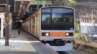 【JR東】中央快速線 快速東京行 四ツ谷 Japan Tokyo JR Chuo Line Trains