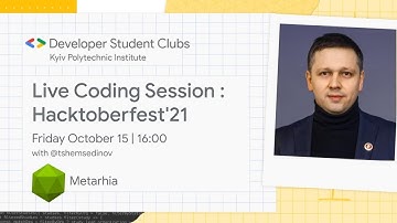 Hacktoberfest 2021: лайвкодинг и ревью кода, Node.js worker_threads и thread pool для Metarhia