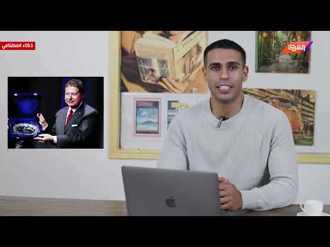 قصة نجاح د أحمد زويل عالم الكيمياء المصري والحاصل على جائزة نوبل