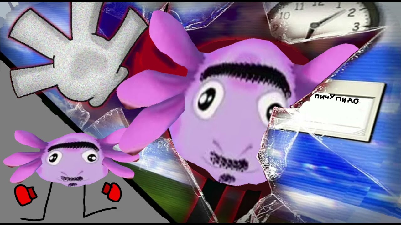 ДРУЗЬЯ НАВСЕГДА | ТРЭШ-ВЕРСИЯ | Озвучил Korobo