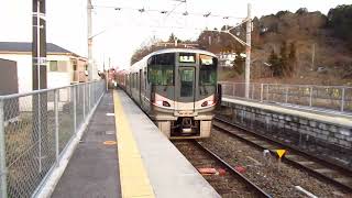 225系100番台三雲駅発車