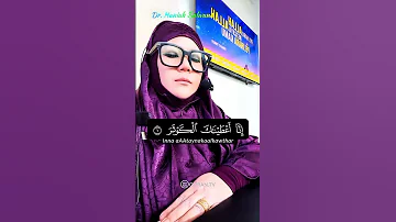 AL KAWTHAR Verse 1 Dr Haniah Salwana PJK Alkawthar Tajweed Haniahsalwana تجويد سورة الكوثر 