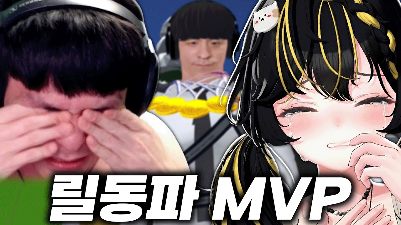 허위 유찰 매물