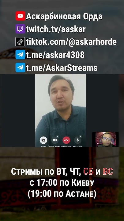 Тюркские и скандинавские руны одинаковые? #руны #скандинавские #тюрки # ...