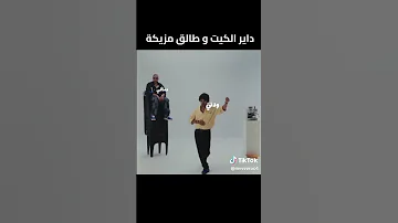 Daraganov Tach Shorts Draganof Music Morocco Fyp Viral 