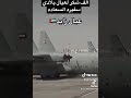 في الشدايد احنا عيال زايد سند وظهر الف شكر لعيال بلادي وبعثات الامارات والدول الخليجيه والعربيه في الشدايد احنا عيال زايد سند وظهر الف شكر لعيال بلادي وبعثات الامارات والدول الخليجيه والعربيه