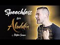 Speechless - Aladdin (cover by Stephen Scaccia)