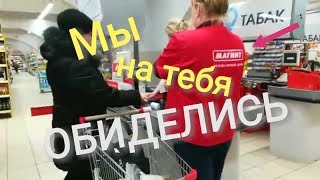 МАГНИТ обиделся. Просрочка патруль Сыктывкар.