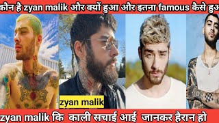 zayn malik lifestyle biography in hindi income car house family total information