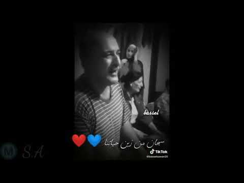 اني ارسل سالمي يمه للي يسمع كلامي اجمل و اروع حالات واتس اب حصريا 