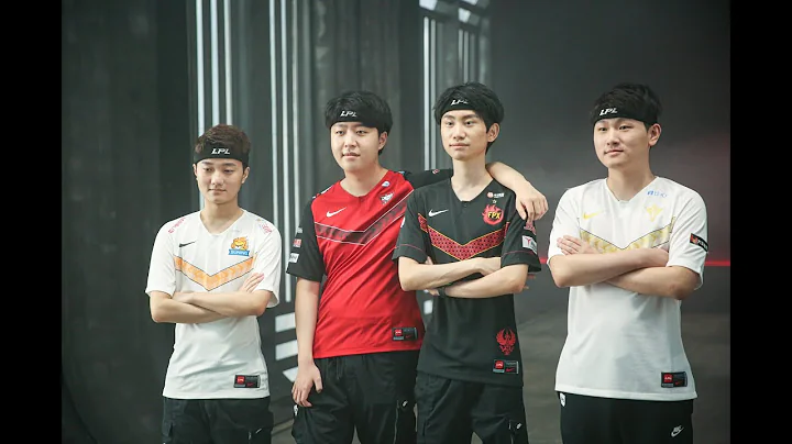 LPL 2020 Summer Split: Fight For Us! - DayDayNews