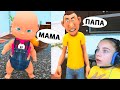 АДСКИЙ МАЛЫШ в жёлтом Baby in Yellow 2