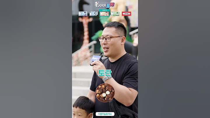 추석 대표 음식? (송편 말고!)