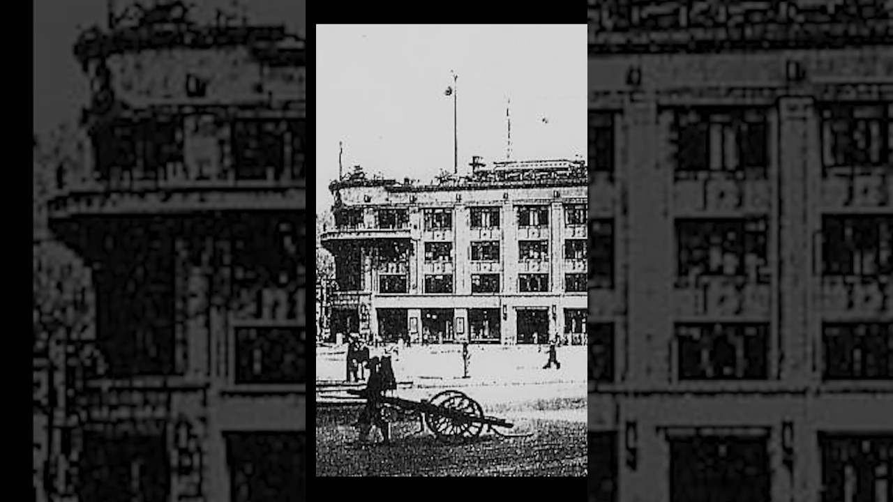 대한민국 최초 백화점 大韓民国初のデパートという Korea's first department store.