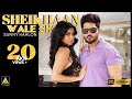 Sheikhaan Wale Shaunk | Sunny Kahlon | Full Song | Nik | RoxA |ArtAttackRecords | New Song 2018