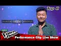 Sonam galtso sherpa yo dil mero  live show performance  the voice of nepal s3