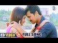 Chamke La Rupwa Tohar | Full Song | Bhojpuri Movie | Love Ke Liye Kuchh Bhi Karega